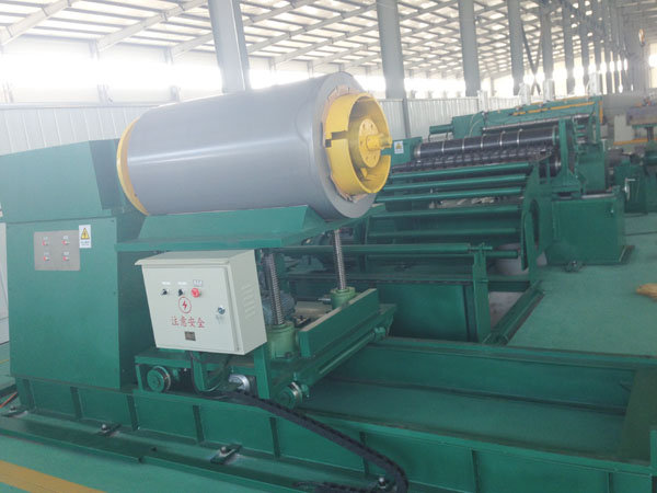 Silicon steel Slittin